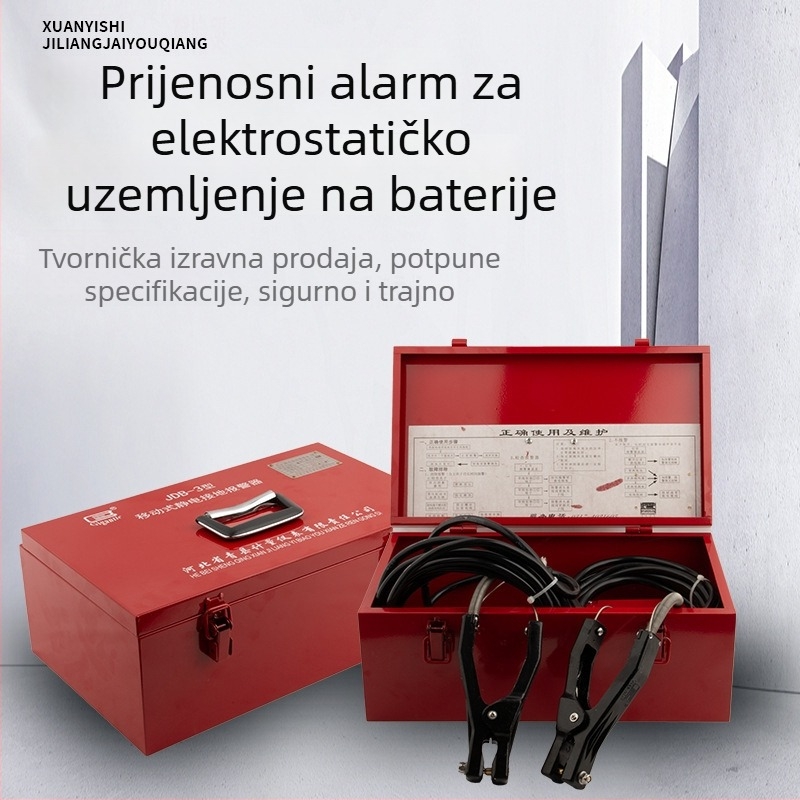 Eksplozijski otporan alarm elektrostatickog uzemljenja, mobilni uređaj za elektrostaticko uzemljenje, za benzinske postaje