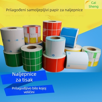 Prilagodljiv skup papira za etikete i naljepnice: termalni papir, premazani papir i srebrni papir za logotipe, naljepnice i barkodove; bojanje; debljina 0,08 mm