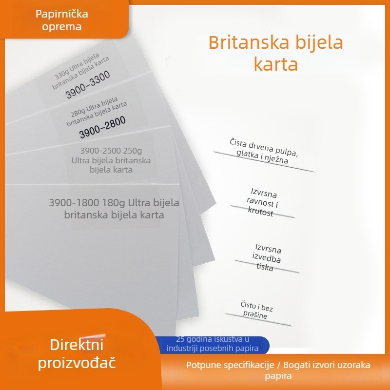 Specijalni papir za etikete, 330 g bijeli karton za etikete odjeće i kožne etikete