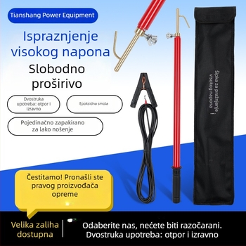 Prijenosna šipka za pražnjenje visokog napona, teleskopska, bez blokiranja, 10 kV-35 kV, za AC/DC transformatorima