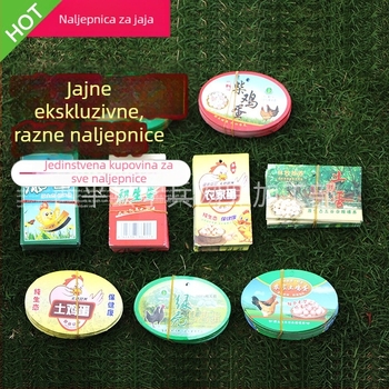 Etikete za slobodno uzgojena jaja, etikete za jaja, Cordycepsov zaštitni znak jaja, mrežasta torbica za jaja
