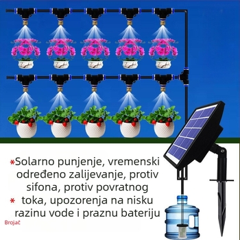 Solarnim napajanjem automatski sustav za navodnjavanje s vremenskim tajmerom, raspršivačem i inteligentnim upravljanjem