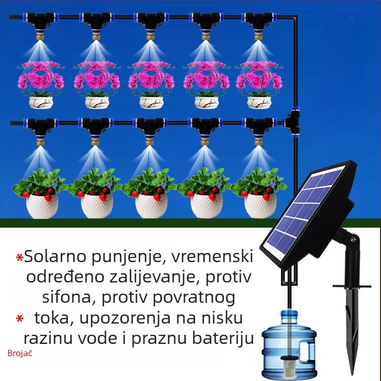 Solarnim napajanjem automatski sustav za navodnjavanje s vremenskim tajmerom, raspršivačem i inteligentnim upravljanjem
