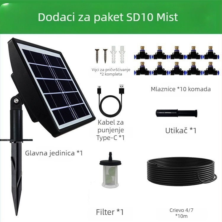Solarnim napajanjem automatski sustav za navodnjavanje s vremenskim tajmerom, raspršivačem i inteligentnim upravljanjem