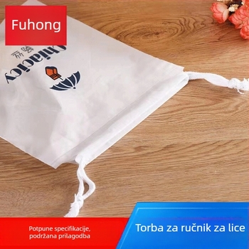 Prilagođena matirana torbica s kaišem za kozmetiku i pamučne diskove