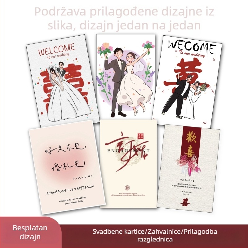 Vjenčana kartica zavjeta, prilagođena tiskana kartica, Zahvalnica, mala vjenčana oznaka, stolna kartica za banket