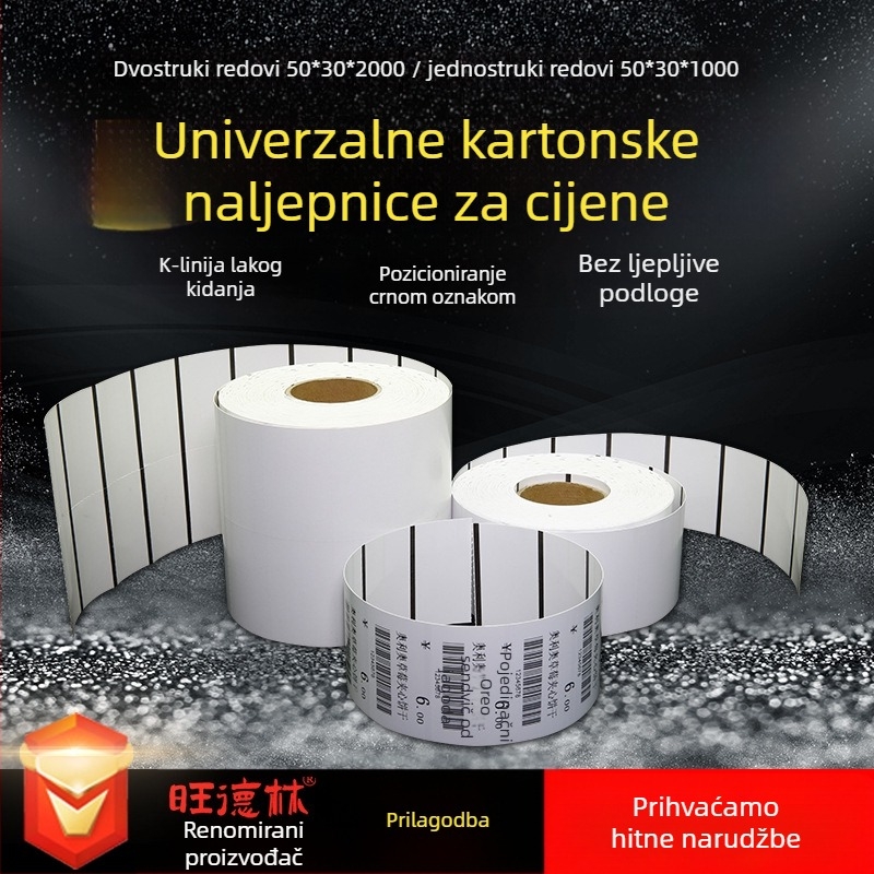 Etikete s cijenom za odjeću i dodatke, samoljepljive etikete, univerzalne etikete, kartonske etikete