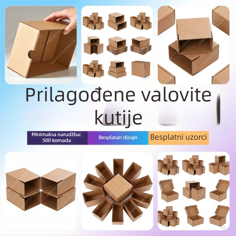 Prilagođene kutije za pakiranje, valovite kartonske kutije, šarene kutije, kutije za darove za donje rublje, odjeću i kozmetiku, tisak na kartonskim kutijama