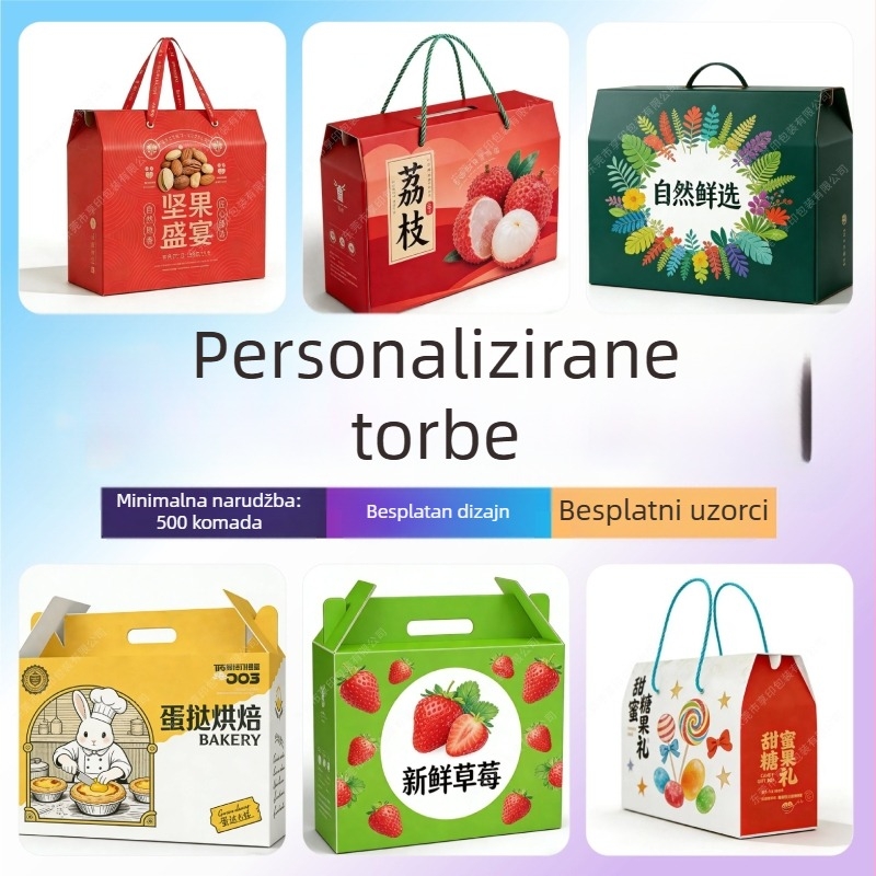 Prilagođene kutije za pakiranje, valovite kartonske kutije, šarene kutije, kutije za darove za donje rublje, odjeću i kozmetiku, tisak na kartonskim kutijama
