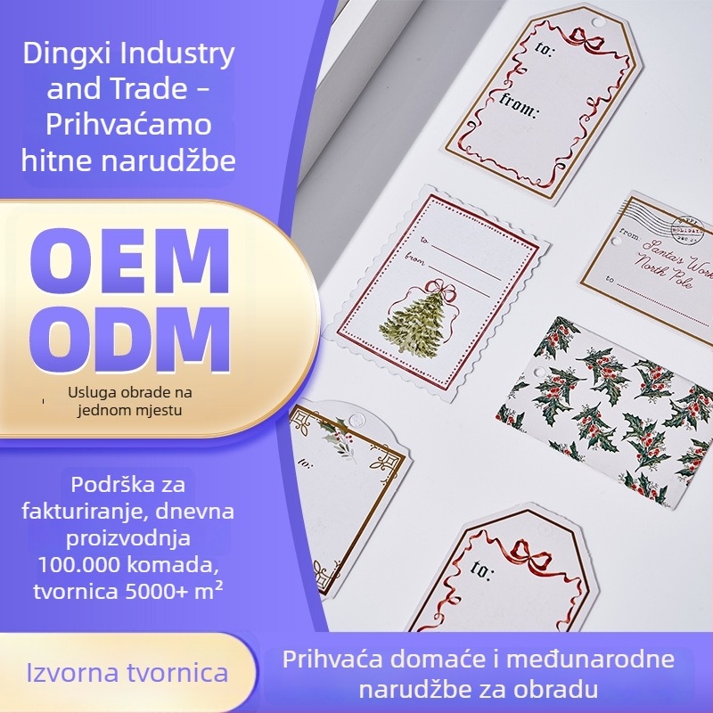 Prilagođene viseće etikete za odjeću, tiskanje logotipa za dječju, žensku i mušku odjeću, dizajn oznake za ovratnik, Kraft papir