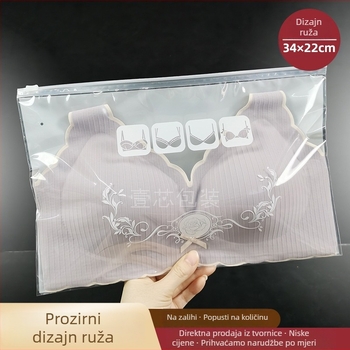 Debela PE samouzatvarajuća vrećica za donje rublje sa zatvaračem, torbica za pakiranje grudnjaka s tiskanim logom