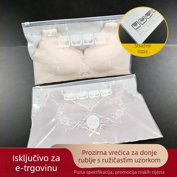 Debela PE samouzatvarajuća vrećica za donje rublje sa zatvaračem, torbica za pakiranje grudnjaka s tiskanim logom