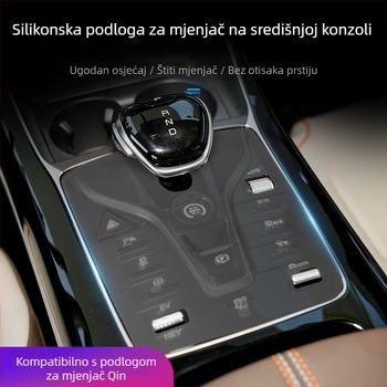 Silikonska podložka za središnju konzolu i gumbove mjenjača BYD Qin Plus; zaštita od prašine i klizanja.
