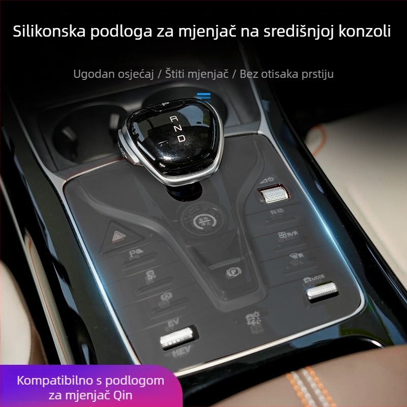 Silikonska podložka za središnju konzolu i gumbove mjenjača BYD Qin Plus; zaštita od prašine i klizanja.