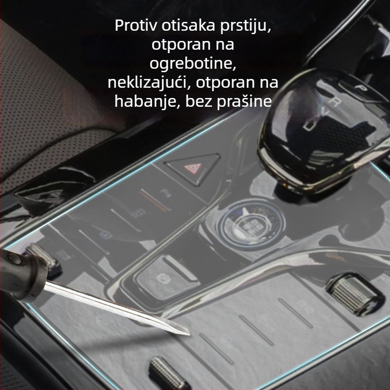 Silikonska podložka za središnju konzolu i gumbove mjenjača BYD Qin Plus; zaštita od prašine i klizanja.