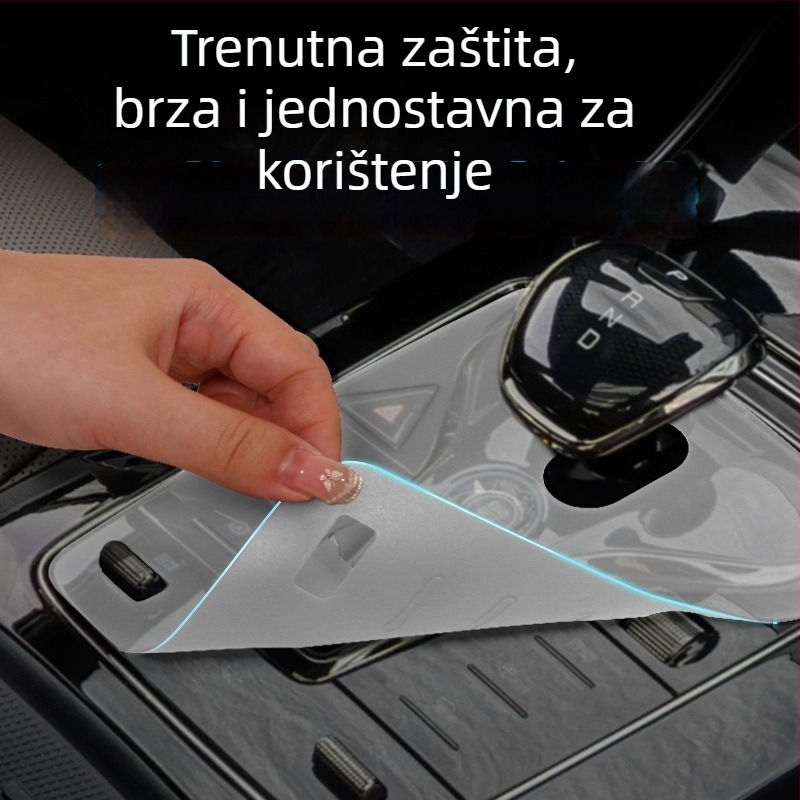 Silikonska podložka za središnju konzolu i gumbove mjenjača BYD Qin Plus; zaštita od prašine i klizanja.