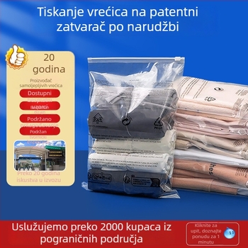 Debljane CPE vrećice s zatvaračem za vertikalno pakiranje čarapa, donjeg rublja i odjeće; matne vrećice sa zatvaračem; veličine i boje po narudžbi