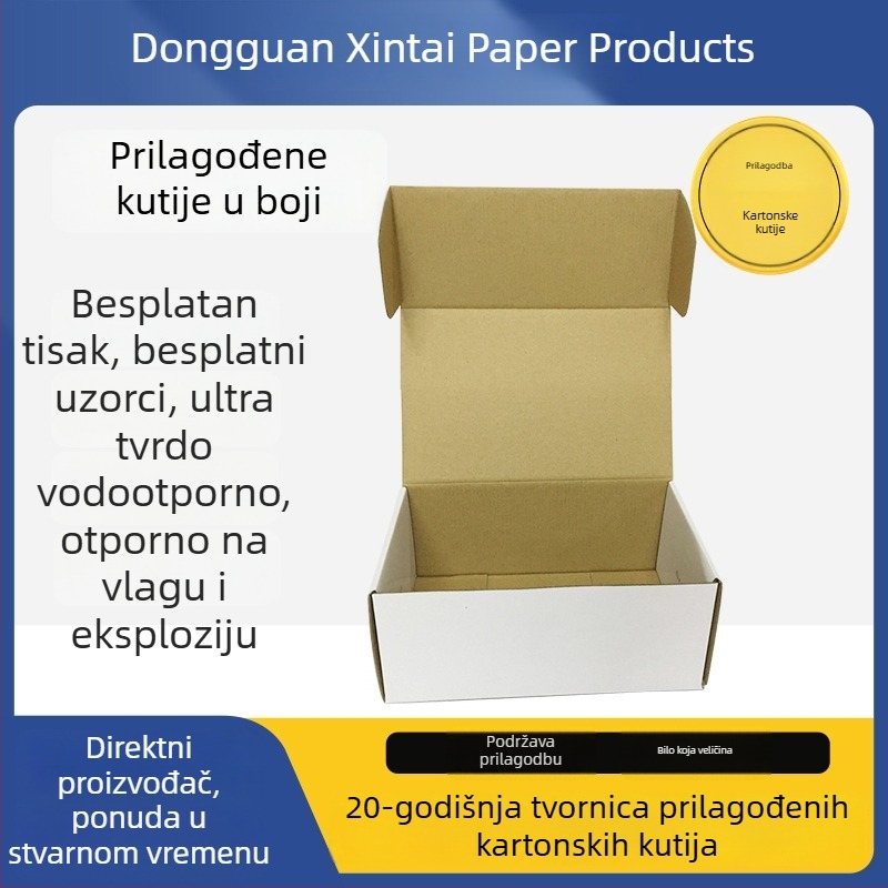 Prilagođena kutija tipa avion za pakiranje odjeće i donjeg rublja, kraft papir, dvostrano bijela valovita kutija s tiskom