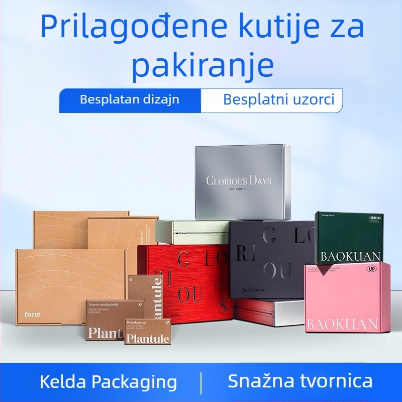 Prilagođena kutija za darove - kutija od valovitog kartona u boji za odjeću i donje rublje, kutija s otvorom za kidanje, zatvarač, kutija za čaj