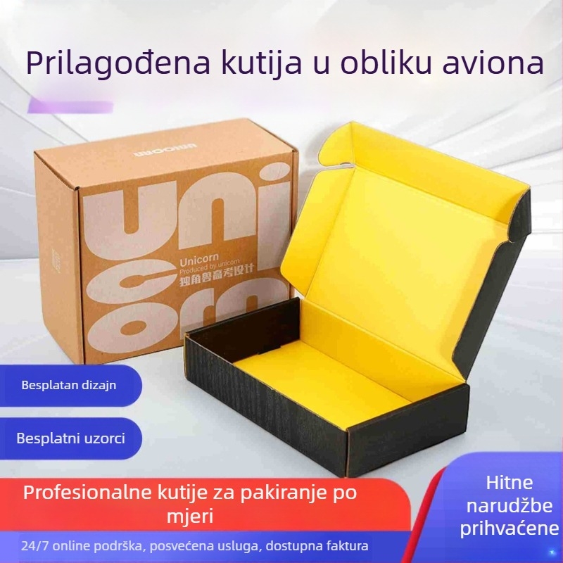 Prilagođena šarena kutija oblika aviona za donje rublje i dodatke, debeli valoviti karton, dvostrani tisak, pakiranje sa zatvaračem i preklopnim poklopcem