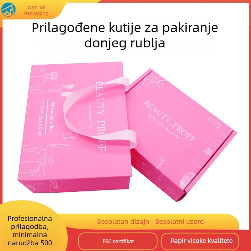 Prilagođena šarena kutija za pakiranje donjeg rublja s poklopcem – otisnuta kutija za dar grudnjaka, sklopiva kartonska kutija