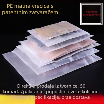 CPE matirane vrećice za pakiranje odjeće, plastične vrećice s automatskim zatvaranjem za donje rublje, hlače i košulje