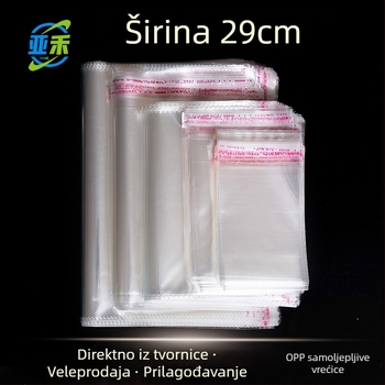 OPP samoljepljiva vrećica, visoka prozirnost, širina 29 cm, samouzavaratljiva, bez ispisa logotipa