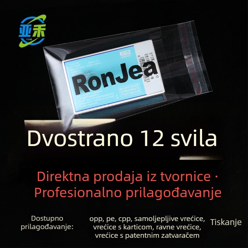 Prilagodljiva prozirna OPP vrećica za nakit, odjeću i pakiranje, samoljepljiva, tisak logotipa