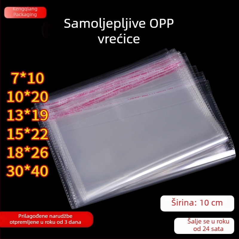Prozirna samoljepiva OPP vrećica za pakiranje odjeće, plastična vrećica za odjeću