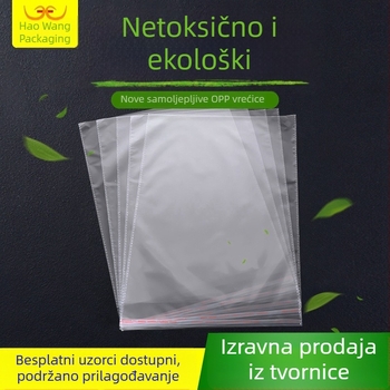 Prozirne OPP samoljepive vrećice za pakiranje hrane