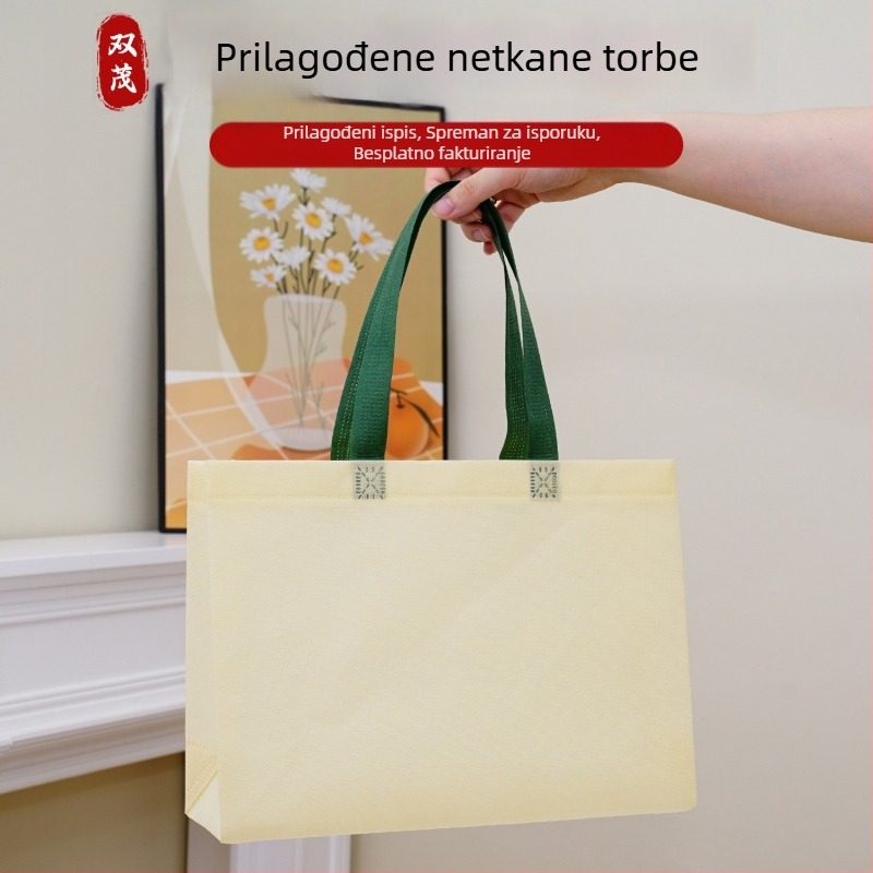 Prilagođena netkano platnena torba za odjeću — reklamni promotivni dar, ekološka i elegantna torba