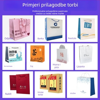 Torbe za nošenje s logom za trgovine s naočalama i odjećom – visokokvalitetne bijele kartonske vrećice za poklone