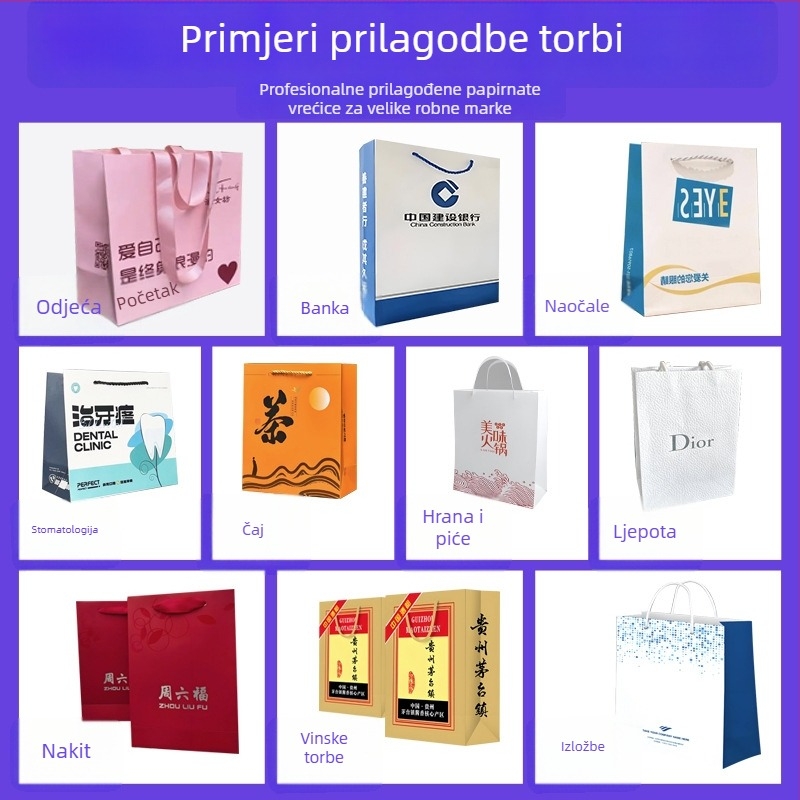 Torbe za nošenje s logom za trgovine s naočalama i odjećom – visokokvalitetne bijele kartonske vrećice za poklone