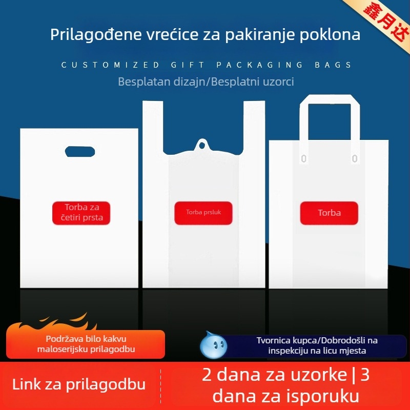 Prilagođena visokokvalitetna plastična tote vrećica za trgovinu odjeće – drška za četiri prsta, pogodna za odjeću, obuću i dodatke
