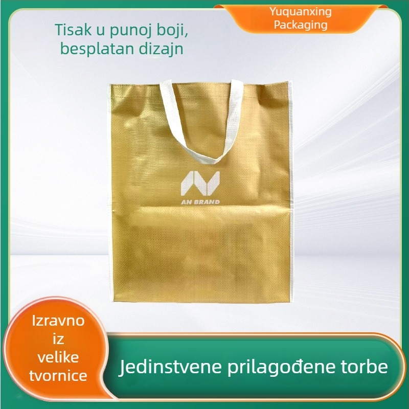 Prilagodljiva laminirana netkana torba za poklon s ručkama – za odjeću i kupovinu