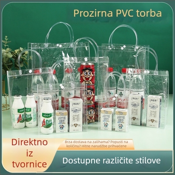 Prozirna PVC torba za darove i odjeću sa snap zatvaračem