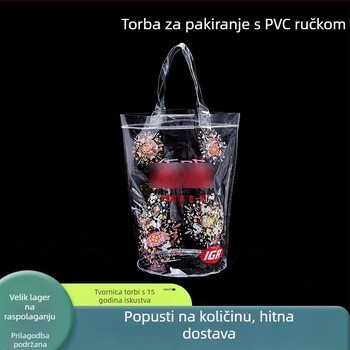 Prozirna PVC torba za ruke, prilagodljiva plastična darovna torba za modu i kupovinu, mogućnost logotipa