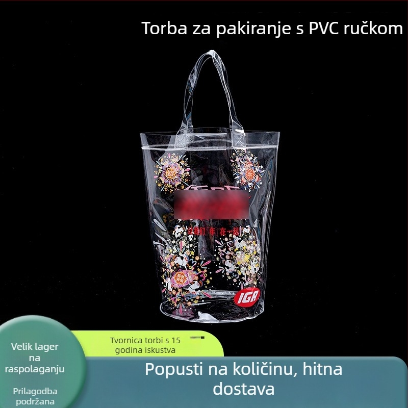 Prozirna PVC torba za ruke, prilagodljiva plastična darovna torba za modu i kupovinu, mogućnost logotipa