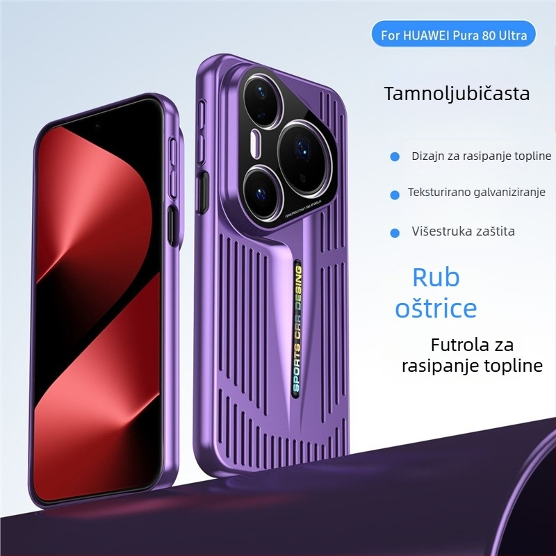 Kućište za Huawei Pura80 s disipacijom topline, elektroplatinirani dizajn oštrice, stil visokog ranga Pro+ puna zaštita od pada, unisex