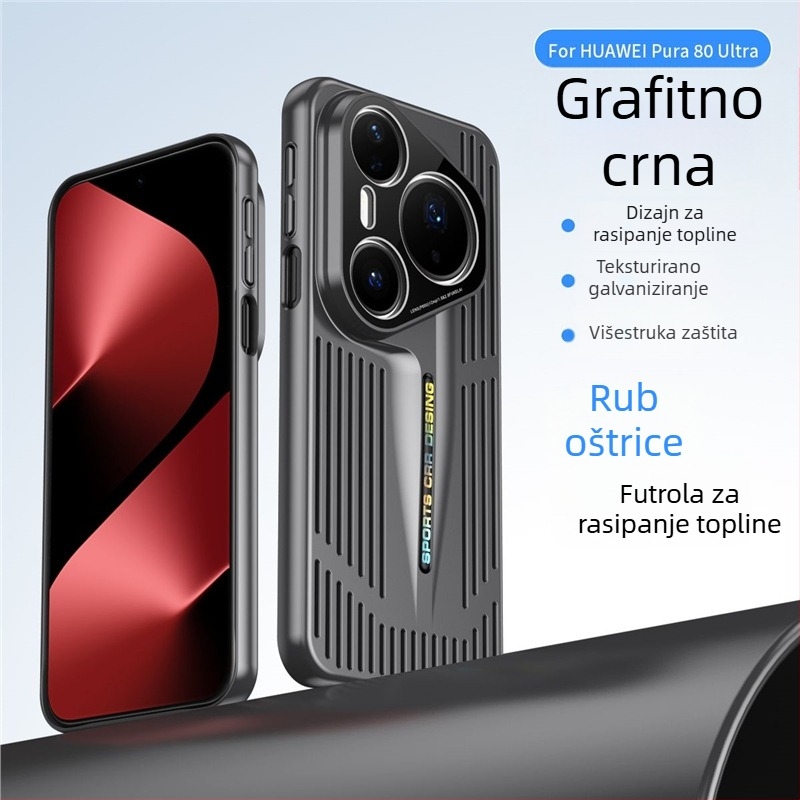 Kućište za Huawei Pura80 s disipacijom topline, elektroplatinirani dizajn oštrice, stil visokog ranga Pro+ puna zaštita od pada, unisex