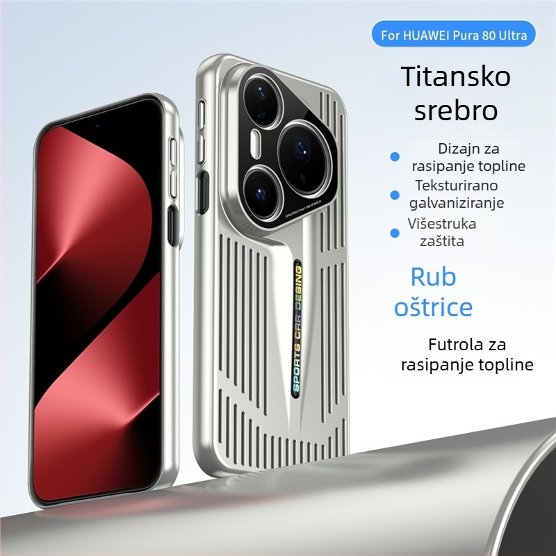 Kućište za Huawei Pura80 s disipacijom topline, elektroplatinirani dizajn oštrice, stil visokog ranga Pro+ puna zaštita od pada, unisex