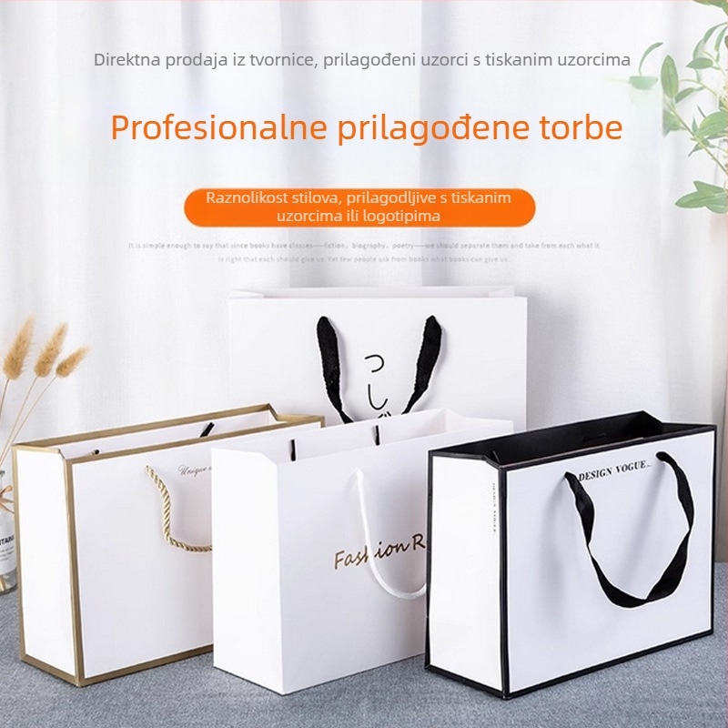 Prilagođene papirnate torbe za trgovine odjeće, luksuzne torbe s kvadratnim dnom i otiskom logotipa