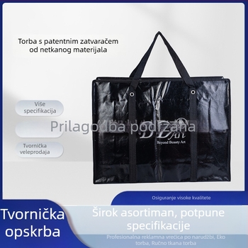 PP tkana torba, crna netkana tkanina, torba s kratkim ručkama i zatvaračem za supermarket i svakodnevnu upotrebu