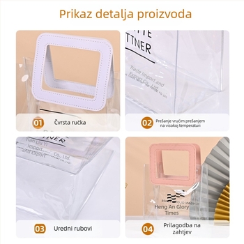 PVC transparentna torbica s prilagođenim kožnim izgledom, vodootporna darovna vrećica za svadbene bombone
