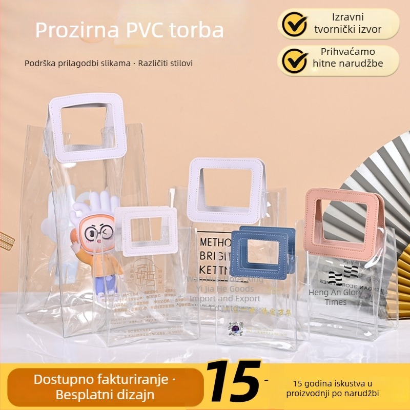 PVC transparentna torbica s prilagođenim kožnim izgledom, vodootporna darovna vrećica za svadbene bombone