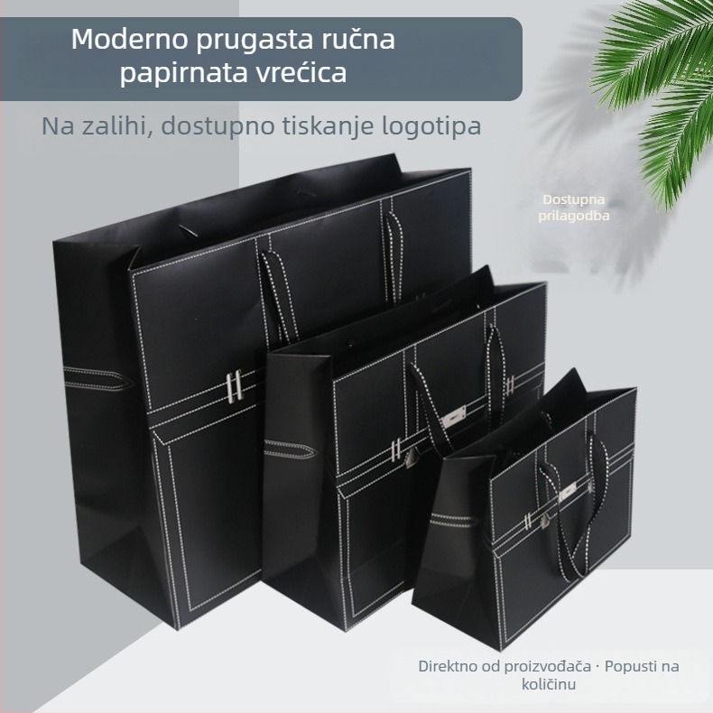 Crna papirnata torba s reljefnim logom za pakiranje odjeće i modnih poklona