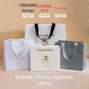 Visokokvalitetne papirnate vrećice za poklone za trgovinu odjeće, prilagođene vrećice za čaj, luksuzne suvenir vrećice