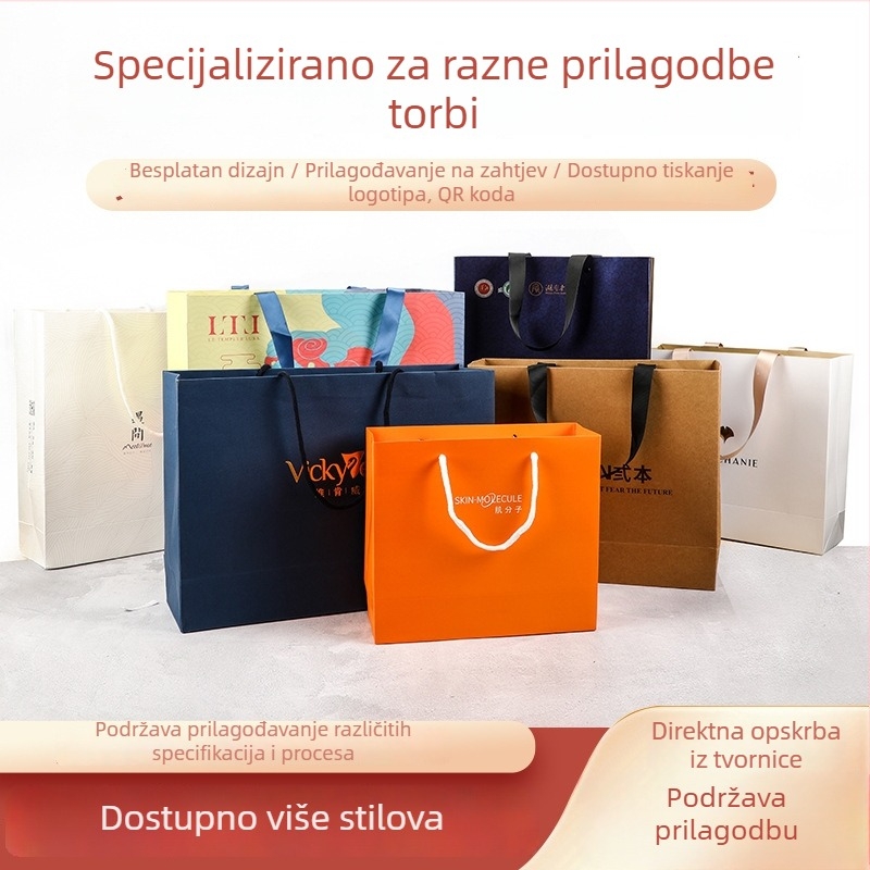 Prilagođena papirnata torba s logotipom, s ručkama, kvadratnim dnom, za kupovinu, odjeću i kozmetiku