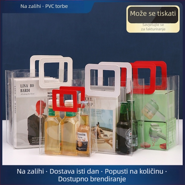 Prozirna PVC vrećica za poklon pakiranje, prilagodljiva za bombone, poklone i vjenčane suvenire