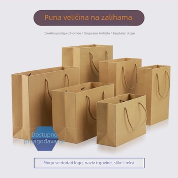 Kraft papir torba za darove s otiskom logotipa, svadbene i poslovne poklone